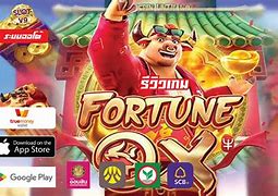 Fortune Ox Demo Terbaru 2023 Indonesia